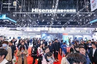 Hisense mostra solucions completes d'-escenari baix-de carboni a CR Expo 2026